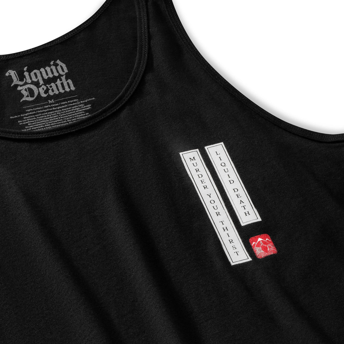 Death Wave Tank